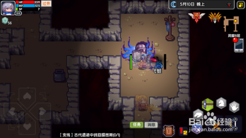 伊洛纳怎么抓宠物?_伊洛纳希俄斯抓捕