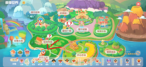 摩尔庄园手游爆爆在哪_摩尔庄园爆爆在哪