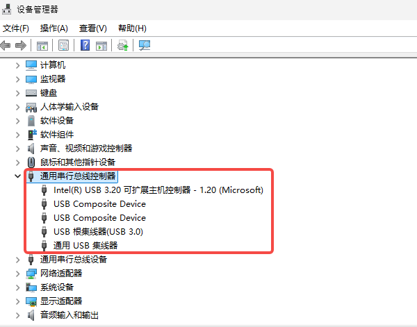 重新安装USB控制器驱动 重新安装USB控制器驱动