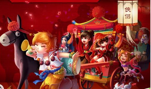 神雕侠侣手游怎么结婚?_神雕手游侠侣和夫妻