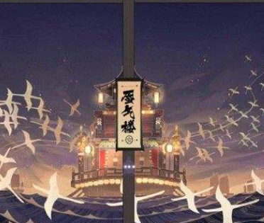 阴阳师百闻牌兑换码大全_百闻牌兑换码