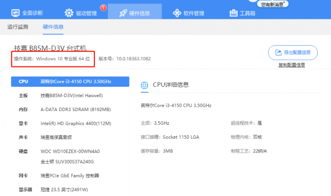 1669689197132816.png 12.png