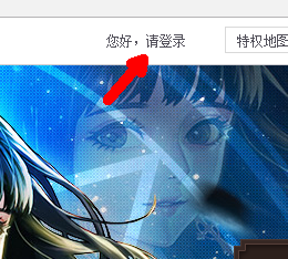 dnf心悦荣耀战场任务刷新卡怎么得