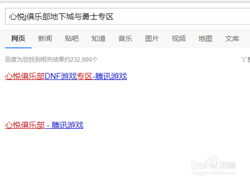 dnf心悦荣耀战场任务刷新卡怎么得