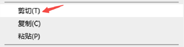 手动将个人文件转移到D盘 手动将个人文件转移到D盘