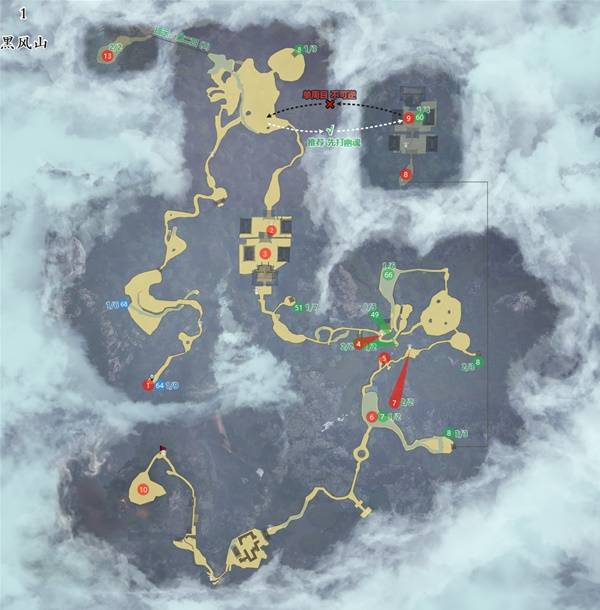 《黑神话悟空》全章节任务路线图整理_黑神话悟空一共有几张地图