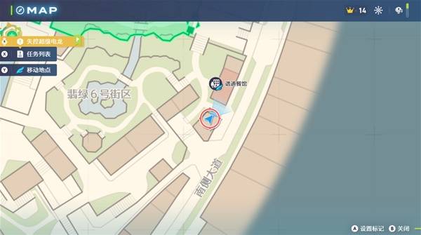 《宝可梦传说Z-A》暗之石获取位置_暗之