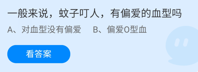 1625293867612515.png image.png