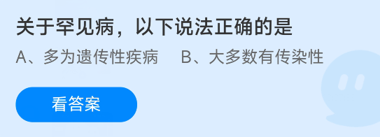 1677463671853042.png image.png