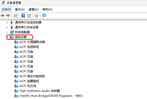 通过设备管理器自动更新驱动 通过设备管理器自动更新驱动