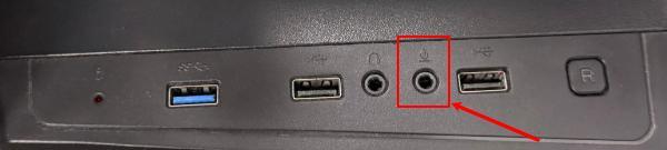 检查麦克风插孔 检查麦克风插孔