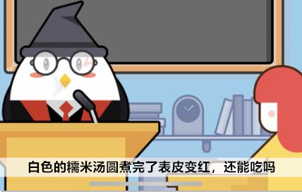 1667808010748458.png image.png