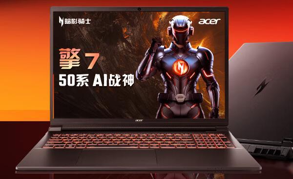 宏碁暗影骑士·擎 Neo 2025