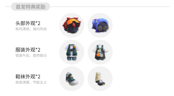 泡姆泡姆多少钱