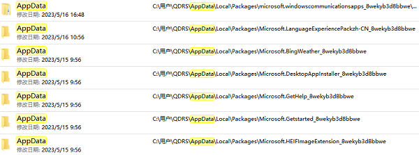 手动清理 手动清理