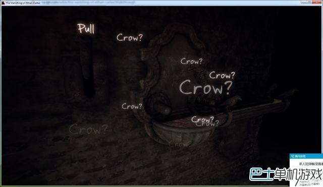 伊森卡特的消失图文攻略,伊森卡特的消失解谜