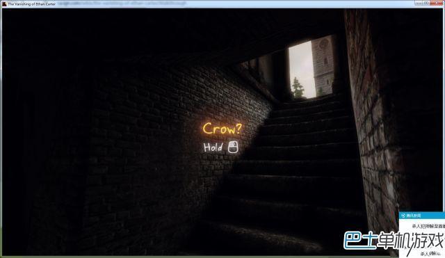 伊森卡特的消失图文攻略,伊森卡特的消失解谜