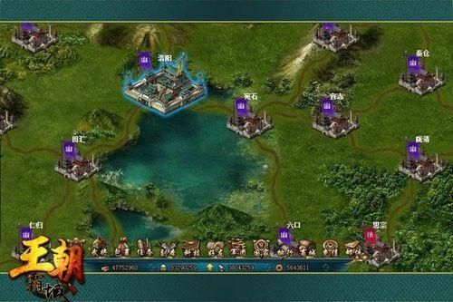 武将扬所长，《王朝霸域》爽快国战_王朝霸域小乔