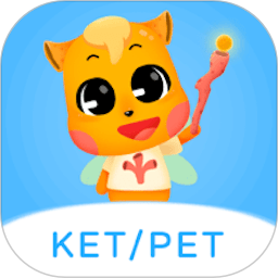 剑桥KETPET英语app(少儿英语学习软件) v3.8.0 安卓版