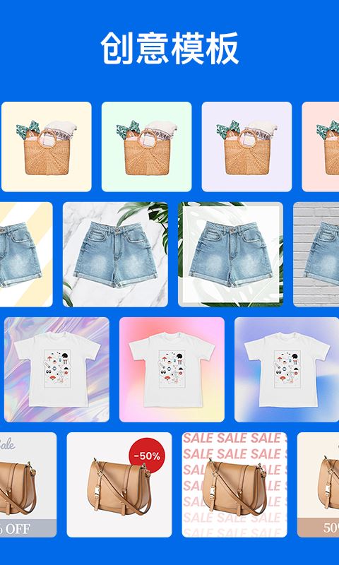 佐糖下载_佐糖v2.2.2安卓版免费app下载