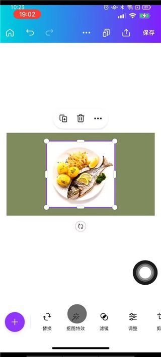 canva可画app官方版 v2.322.1 安卓手机版