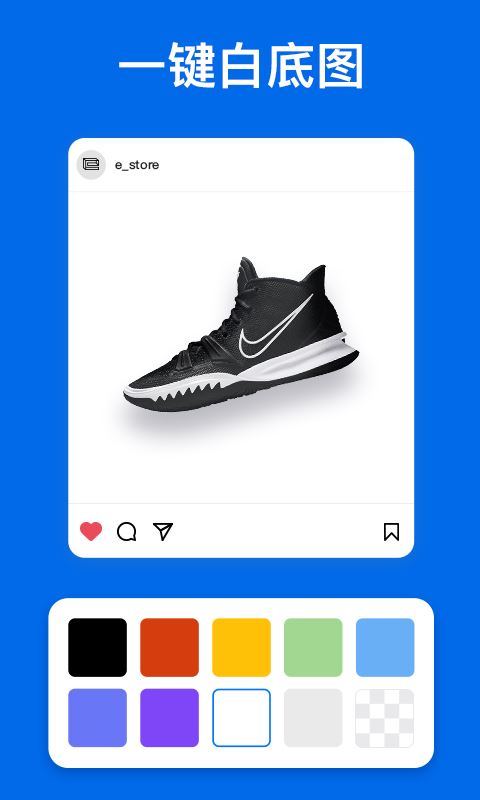 佐糖下载_佐糖v2.2.2安卓版免费app下载