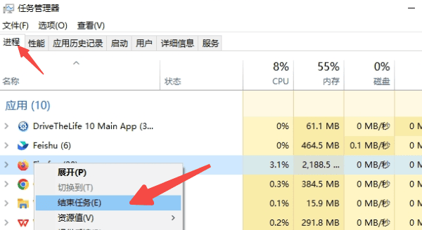 判断是否为假死状态 判断是否为假死状态