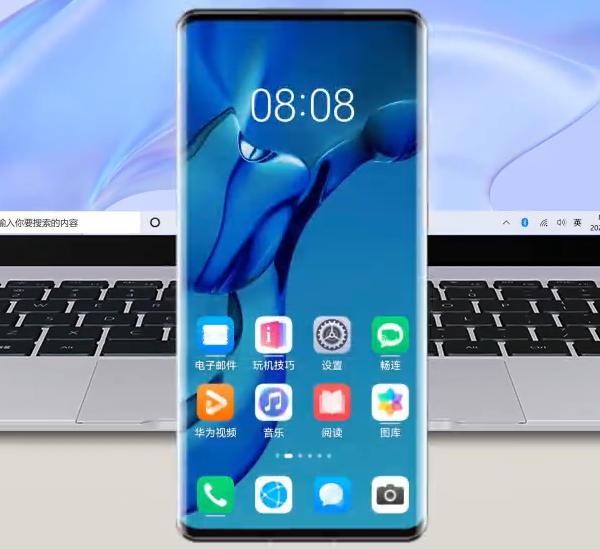 华为分享 华为分享