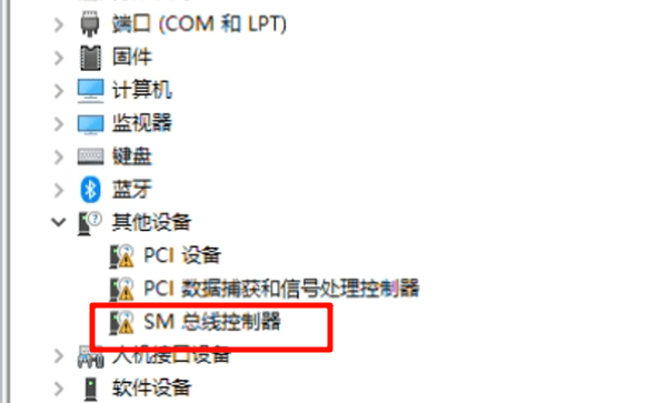 在设备管理器中卸载并重新安装 在设备管理器中卸载并重新安装