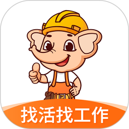 奇兵智工工人版 v2.14.0 安卓最新版