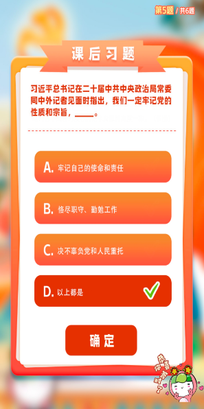 1667198773555227.png image.png