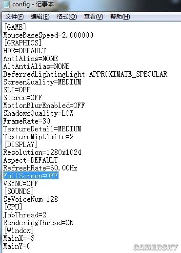 《生化危机6》黑屏解决方法_生化危机6黑屏
