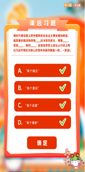 1667198738748563.png image.png