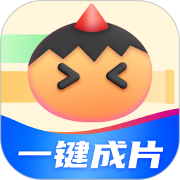 皮皮动画(作定格动画制作软件) v6.9.6.0 安卓手机版