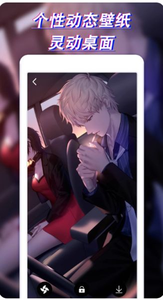 布丁桌面壁纸下载_布丁壁纸大全v1.0.0官方安卓版推荐下载