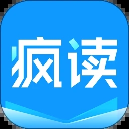 疯读小说(手机阅读软件) v1.2.3.6 安卓手机版