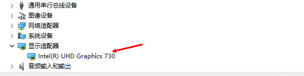 检查显卡是否被禁用或报错 检查显卡是否被禁用或报错