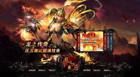 萌三国暗金武将典韦技能、图片_萌三国暗金武将