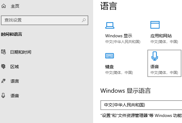检查输入法是否被禁用 检查输入法是否被禁用
