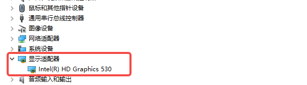 恢复正常显卡名称 恢复正常显卡名称