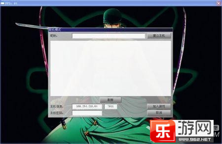 游戏王ygocore联机方法_ygocore