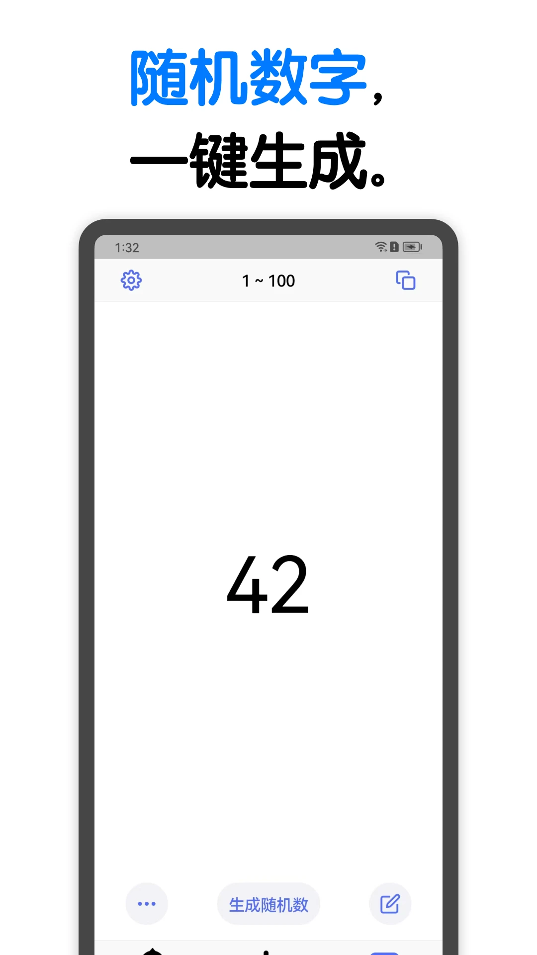 小决定下载_小决定v25.12.0安卓版手机app下载