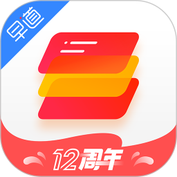 西班牙语入门(西班牙语在线学习软件) v1.2.2 安卓版