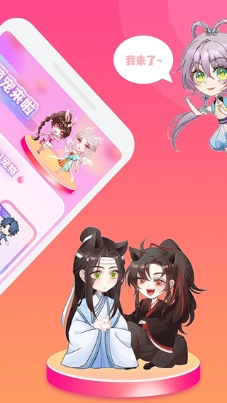 安卓2.2手机主题下载_哈屏宠物v2.2.7安卓手机版免费下载