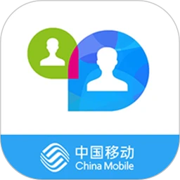 云视讯下载_云视讯v4.1.3.250528安卓手机版免费下载