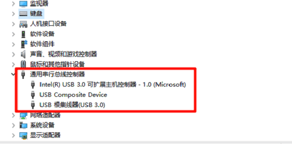 重新安装系统通用 USB 输入设备驱动