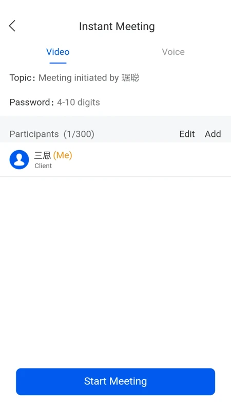云视讯下载_云视讯v4.1.3.250528安卓手机版免费下载