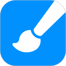 画世界(手机绘画软件)最新版 v2.9.12 安卓版