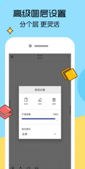 画世界下载_画世界最新版v2.9.12安卓版免费app下载