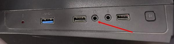 检查耳机孔 检查耳机孔